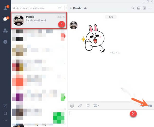 make video call on LINE PC