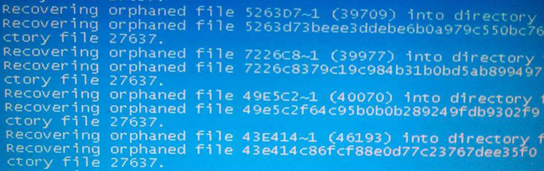 recovering orphaned file