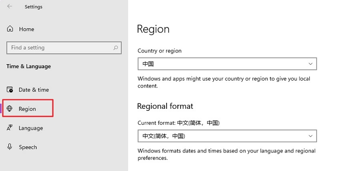 region settings win11