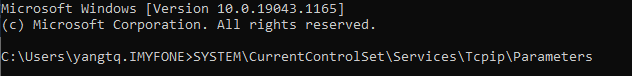 reset tcp address